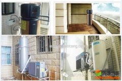 空氣能熱水器安裝方法圖文詳解(附:空氣能安裝步驟示意圖及視頻教程) 空氣能熱水器安裝方法圖文詳解(附:空氣能安裝步驟示意圖及視頻教程)