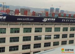 ���T�٠�����1000��������40��̫���+�՚��ܟ�ß�ˮ�����(xi��ng)Ŀ