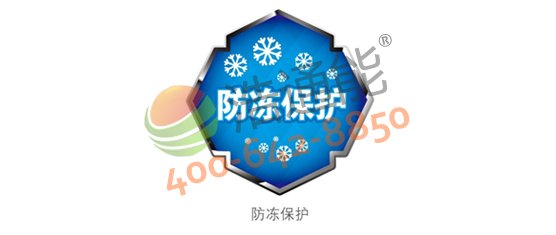 �����Ŀ՚��ܟ�ˮ��5Pѭ�hʽRSJ-200/MS-540V1���������o���g